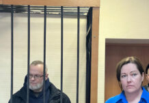 Обвиняемый в убийстве жителя «Колдуна» из Кедровки останется под стражей obvinyaemyj v ubijstve zhitelya kolduna iz kedrovki ostanetsya pod strazhej-uralnovosti-ru-174078860400-0