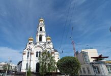 Оперативная реакция полиции Екатеринбурга предотвратила инцидент у Большого Златоуста operativnaya reakcziya policzii ekaterinburga predotvratila inczident u bolshogo zlatousta-uralnovosti-ru-174233782000-0