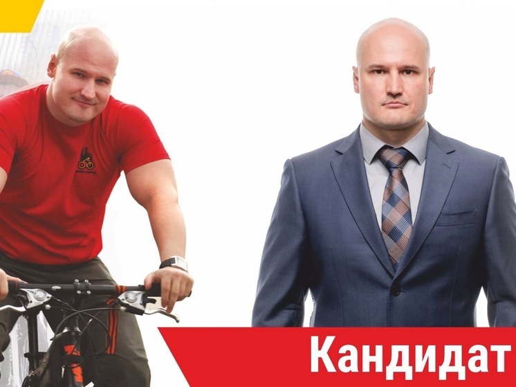 В Екатеринбурге умер руководитель организации «Вело-Город»