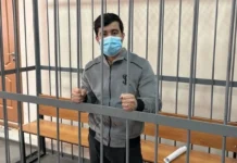 Правосудие в действии: арест водителя такси после трагического инцидента в Екатеринбурге pravosudie v dejstvii arest voditelya taksi posle tragicheskogo inczidenta v ekaterinburge-uralnovosti-ru-174111409500-0