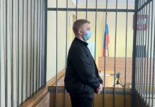 Правосудие в действии: обвиняемый в похищении несовершеннолетних взят под стражу в Каменске-Уральском pravosudie v dejstvii obvinyaemyj v pohishhenii nesovershennoletnih vzyat pod strazhu v kamenskeuralskom-uralnovosti-ru-174110333100-0