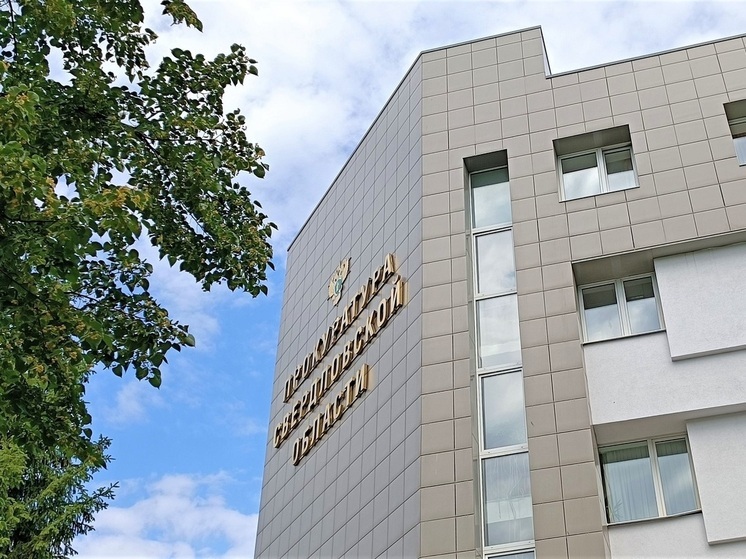 Свердловская прокуратура утвердила обвинение жителя Тюмени в госизмене