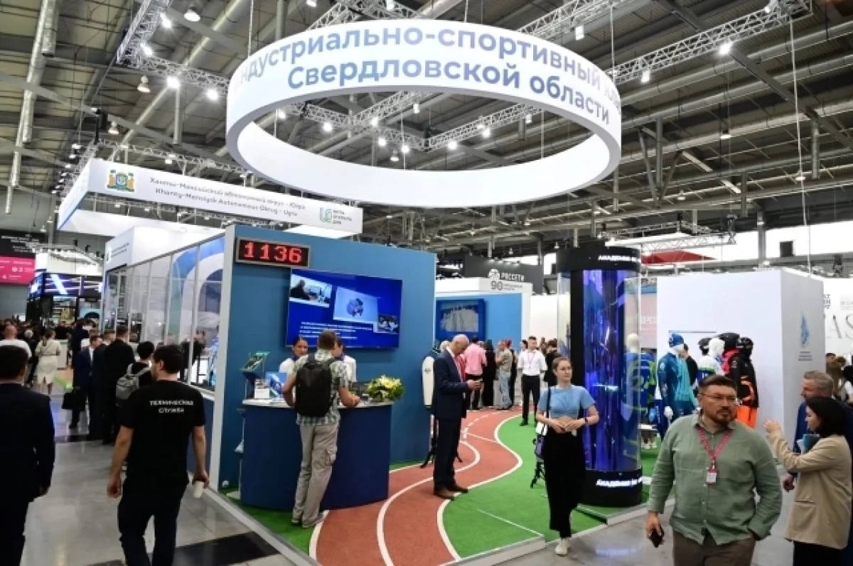 Успейте попасть на стенд Свердловской области на ИННОПРОМ-2025-0