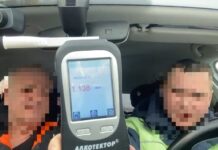 В Екатеринбурге пресечена опасная ситуация на дорогах благодаря оперативным действиям ГИБДД v ekaterinburge presechena opasnaya situacziya na dorogah blagodarya operativnym dejstviyam gibdd-uralnovosti-ru-174112416500-0