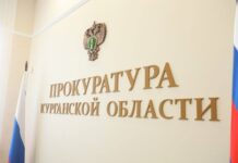 Владислав Московских курирует проверку АО «Водный Союз» после аварий на улицах Кургана vladislav moskovskih kuriruet proverku ao vodnyj soyuz posle avarij na uliczah kurgana-uralnovosti-ru-174271655100-0