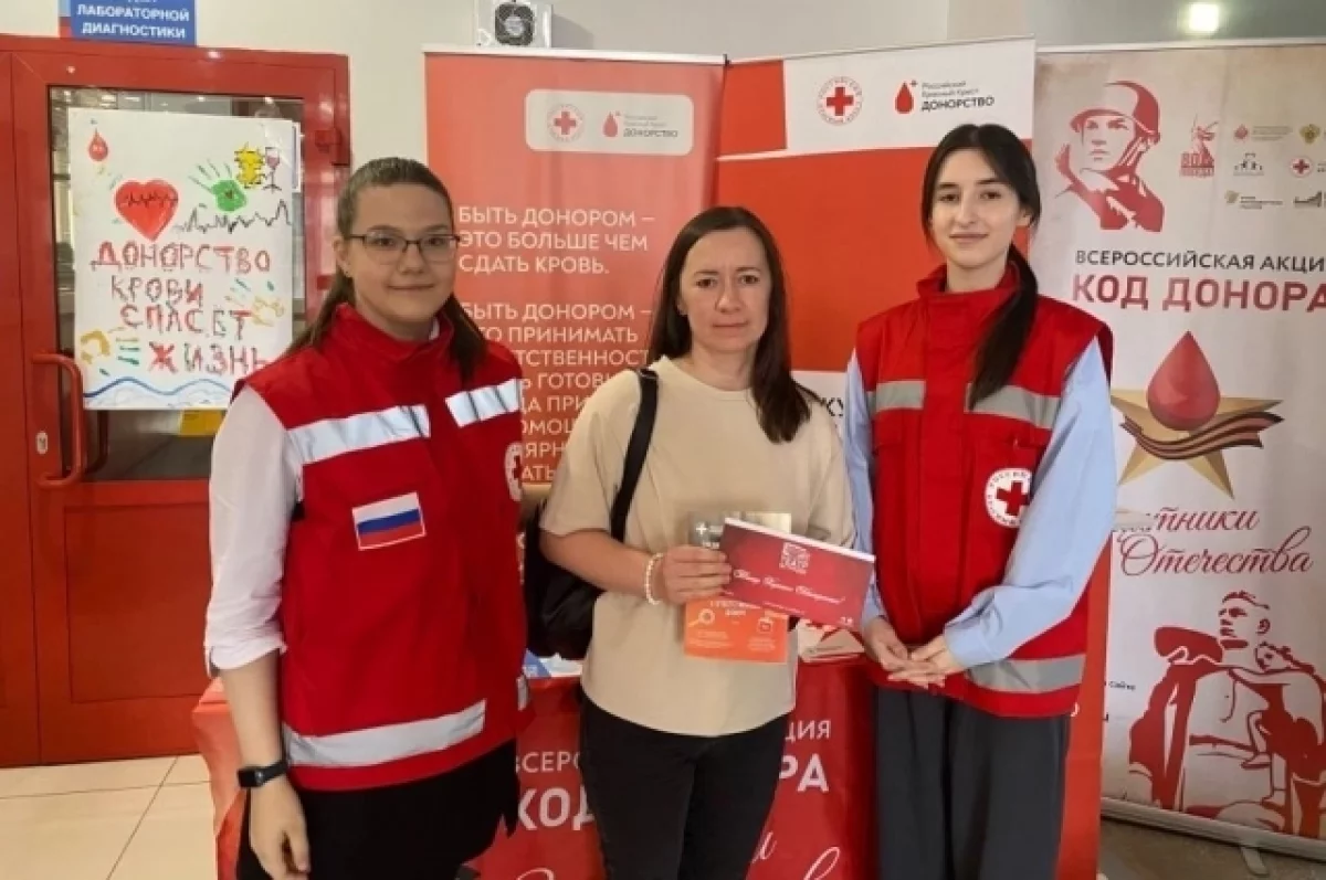 15 новых Почётных доноров России из Свердловской области получили награды-0