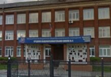 Александр Бастрыкин усиливает контроль за расследованием инцидента в Нижнем Тагиле при поддержке СКР aleksandr bastrykin usilivaet kontrol za rassledovaniem inczidenta v nizhnem tagile pri podderzhke skr-uralnovosti-ru-174426474400-0