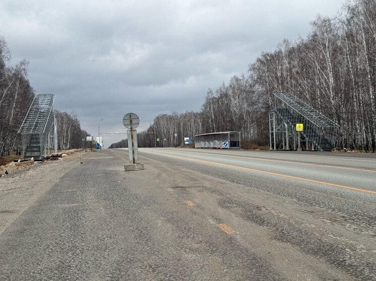 Этой ночью будут введены ограничения движения на трассе Екатеринбург-Тюмень