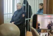 Дело Виктора П. о событиях 1993 года в Каменске-Уральском направлено в Красногорский суд delo viktora p o sobytiyah 1993 goda v kamenskeuralskom napravleno v krasnogorskij sud-uralnovosti-ru-174366559400-0