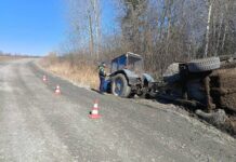 ДТП с трактором МТ38 в Свердловской области - рекомендации УГИБДД dtp s traktorom mt38 v sverdlovskoj oblasti rekomendaczii ugibdd-uralnovosti-ru-174498346900-0