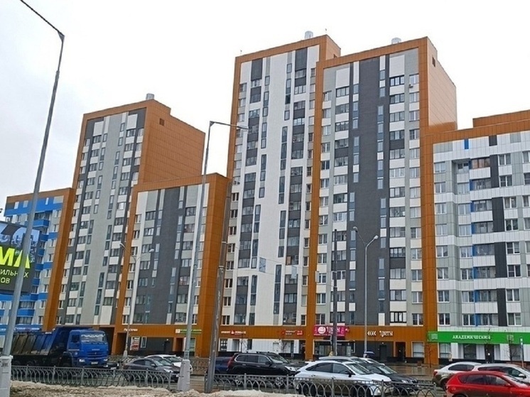 В Екатеринбурге наблюдается снижение цен на квартиры в новостройках