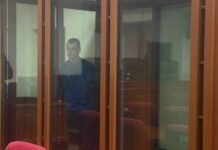 Евгений Вараксин осуждён на 12 лет за финансирование ВСУ - раскрыто УФСБ evgenij varaksin osuzhdyon na 12 let za finansirovanie vsu raskryto ufsb-uralnovosti-ru-174524137600-0