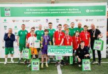 Футбольные звезды Березовского с МегаФоном вперед к победе в Сочи futbolnye zvezdy berezovskogo s megafonom vpered k pobede v sochi-uralnovosti-ru-174403279900-0