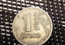 Генпрокуратура России помогла ООО «ЗМК-АнтенМед» в Первоуральске погасить долги по зарплатам genprokuratura rossii pomogla ooo zmkantenmed v pervouralske pogasit dolgi po zarplatam-uralnovosti-ru-174585973700-0