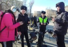 Госавтоинспекция Екатеринбурга контролирует безопасность водителей СИМ и велосипедов gosavtoinspekcziya ekaterinburga kontroliruet bezopasnost voditelej sim i velosipedov-uralnovosti-ru-174364817300-0