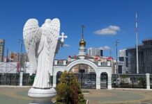 Митрополит Евгений о мире с мигрантами в Пасхальном послании Екатеринбургской епархии mitropolit evgenij o mire s migrantami v pashalnom poslanii ekaterinburgskoj eparhii-uralnovosti-ru-174511545700-0