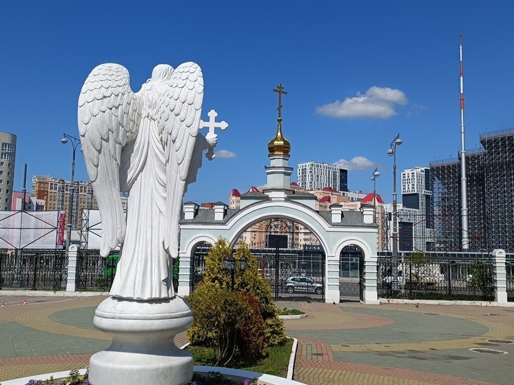 Митрополит Евгений в Пасхальном послании высказался против мигрантов-радикалов