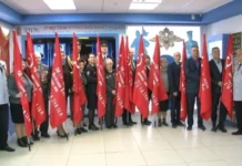 МВД запускает эстафету Победы, посвященную СВО и подвигу Неустроева mvd zapuskaet estafetu pobedy posvyashhennuyu svo i podvigu neustroeva-uralnovosti-ru-174565595600-0