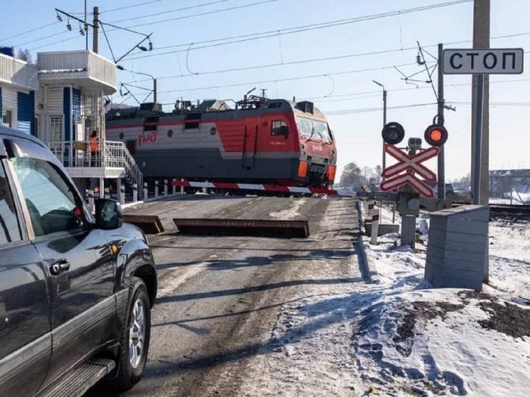 В 2,5 раза снизилось число нарушений ПДД на переездах СвЖД