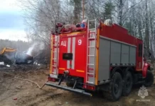 Оперативное реагирование ГУ МЧС Свердловской области при пожаре в Первоуральске operativnoe reagirovanie gu mchs sverdlovskoj oblasti pri pozhare v pervouralske-uralnovosti-ru-174426469400-0