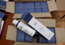 Петуховский районный суд передал партию корейской косметики Росимуществу в Курганской области petuhovskij rajonnyj sud peredal partiyu korejskoj kosmetiki rosimushhestvu v kurganskoj oblasti-uralnovosti-ru-174591577300-0