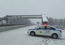 Рекомендации ГУ МВД по Свердловской области для водителей в период снегопадов rekomendaczii gu mvd po sverdlovskoj oblasti dlya voditelej v period snegopadov-uralnovosti-ru-174433818300-0