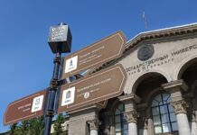 Сергей Плахотин сообщил о рекордных 1,8 млн туристов в Екатеринбурге в 2024 году sergej plahotin soobshhil o rekordnyh 18 mln turistov v ekaterinburge v 2024 godu-uralnovosti-ru-174583499400-0