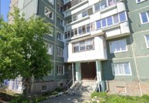 Школа №76 и ул Папанина 3: Екатеринбург проявляет единство в сложный момент shkola 76 i ul papanina 3 ekaterinburg proyavlyaet edinstvo v slozhnyj moment-uralnovosti-ru-174350986200-0