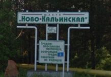 Спасатели МЧС России ликвидируют последствия обрушения в шахте Североуральска spasateli mchs rossii likvidiruyut posledstviya obrusheniya v shahte severouralska-uralnovosti-ru-174364999300-0