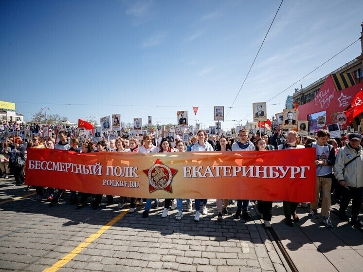 Как свердловчане готовятся отметить юбилей Победы