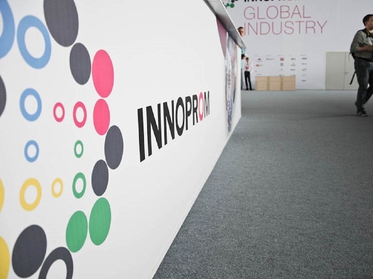 Саудовская Аравия станет страной-партнером ИННОПРОМ
