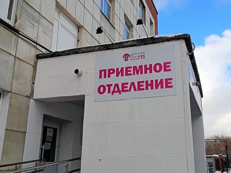 329 мальчиков и 328 девочек родились в Свердловской области