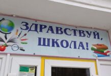 sverdlovskaya oblast vnedryaet novye metody obucheniya russkomu yazyku detyam migrantov-uralnovosti-ru-174485557500-0