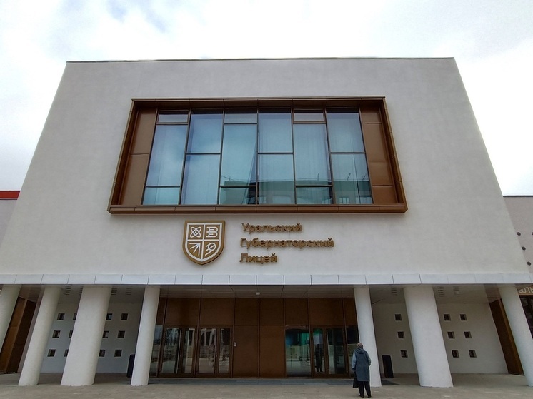 Около 4 тысяч свердловчан участвовали в «Тотальном диктанте»