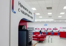 УБРиР представляет кредиты для самозанятых с гибкими условиями и поддержкой ubrir predstavlyaet kredity dlya samozanyatyh s gibkimi usloviyami i podderzhkoj-uralnovosti-ru-174427665800-0