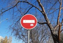 В Екатеринбурге благоустраивают улицу Пехотинцев и берега реки Ольховка v ekaterinburge blagoustraivayut uliczu pehotinczev i berega reki olhovka-uralnovosti-ru-174554365700-0