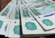 В Екатеринбурге УМВД и ФСБ предотвратили мошенничества, защищая граждан v ekaterinburge umvd i fsb predotvratili moshennichestva zashhishhaya grazhdan-uralnovosti-ru-174567229100-0