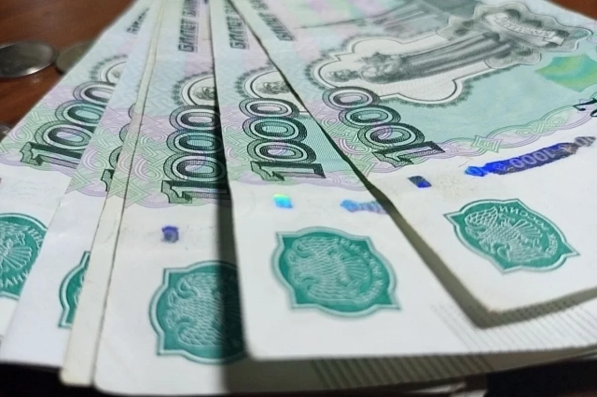 В Екатеринбурге УМВД и ФСБ предотвратили мошенничества, защищая граждан-0