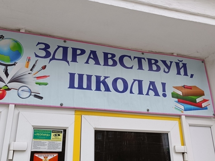 В Шадринске опровергли информацию о срыве ремонтов школ