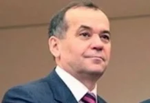 vladimir mashkov navsegda v pamyati novouralska i sverdlovskoj oblasti-uralnovosti-ru-174360785500-0