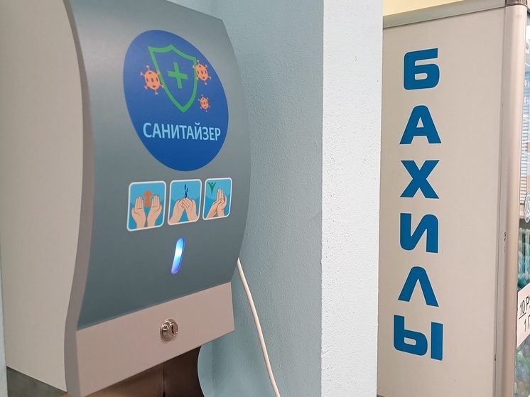 Свердловские врачи вылечили студента из Африки, у которого не закрывались глаза