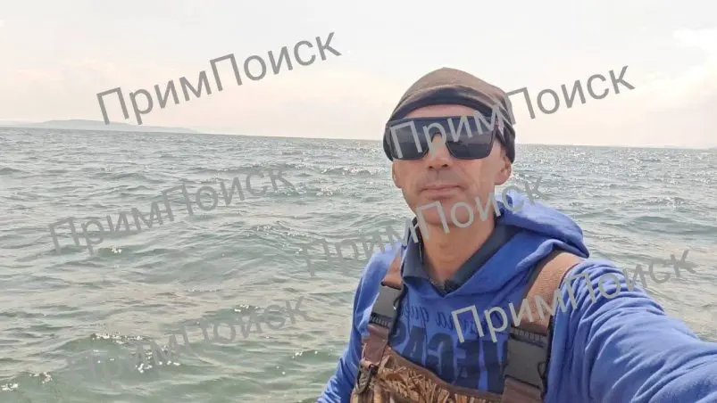 Спасатели и волонтеры ищут пропавшую на SUP-доске пару во Владивостоке Telegram-канал (18+) "Примпоиск"