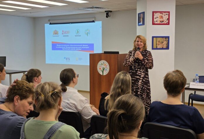 АСМР и Областной перинатальный центр провели форум для акушерок на Урале-0