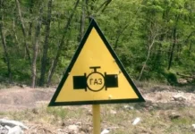 Дальгазресурс и Олег Баранов обсуждают новые возможности Адниканского месторождения с Китаем dalgazresurs i oleg baranov obsuzhdayut novye vozmozhnosti adnikanskogo mestorozhdeniya s kitaem-uralnovosti-ru-174853628700-0