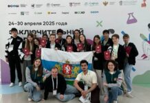 Денис Паслер поздравил свердловских школьников с триумфом на Всероссийской олимпиаде denis pasler pozdravil sverdlovskih shkolnikov s triumfom na vserossijskoj olimpiade-uralnovosti-ru-174671637300-0