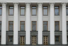 Дмитрий Микиша раскрыл схему коррупции в украинских военкоматах dmitrij mikisha raskryl shemu korrupczii v ukrainskih voenkomatah-uralnovosti-ru-174713843800-0