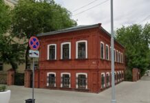 Дом купца Рожнова в Екатеринбурге открывает новые перспективы dom kupcza rozhnova v ekaterinburge otkryvaet novye perspektivy-uralnovosti-ru-174629203900-0