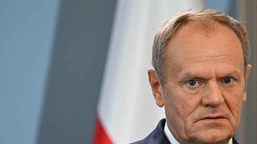 Туск: Польша и Франция обязались поддержать друг друга в случае атаки