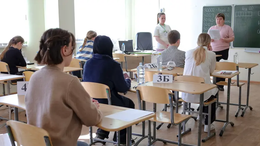 Специалист Позднякова назвала эффективные методы запомнить материал к ЕГЭ