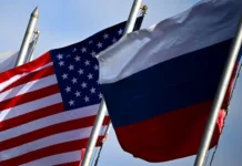 Госдеп США обеспокоен новыми ударами России по Украине и реакцией Трампа gosdep ssha obespokoen novymi udarami rossii po ukraine i reakcziej trampa-uralnovosti-ru-174838619000-0